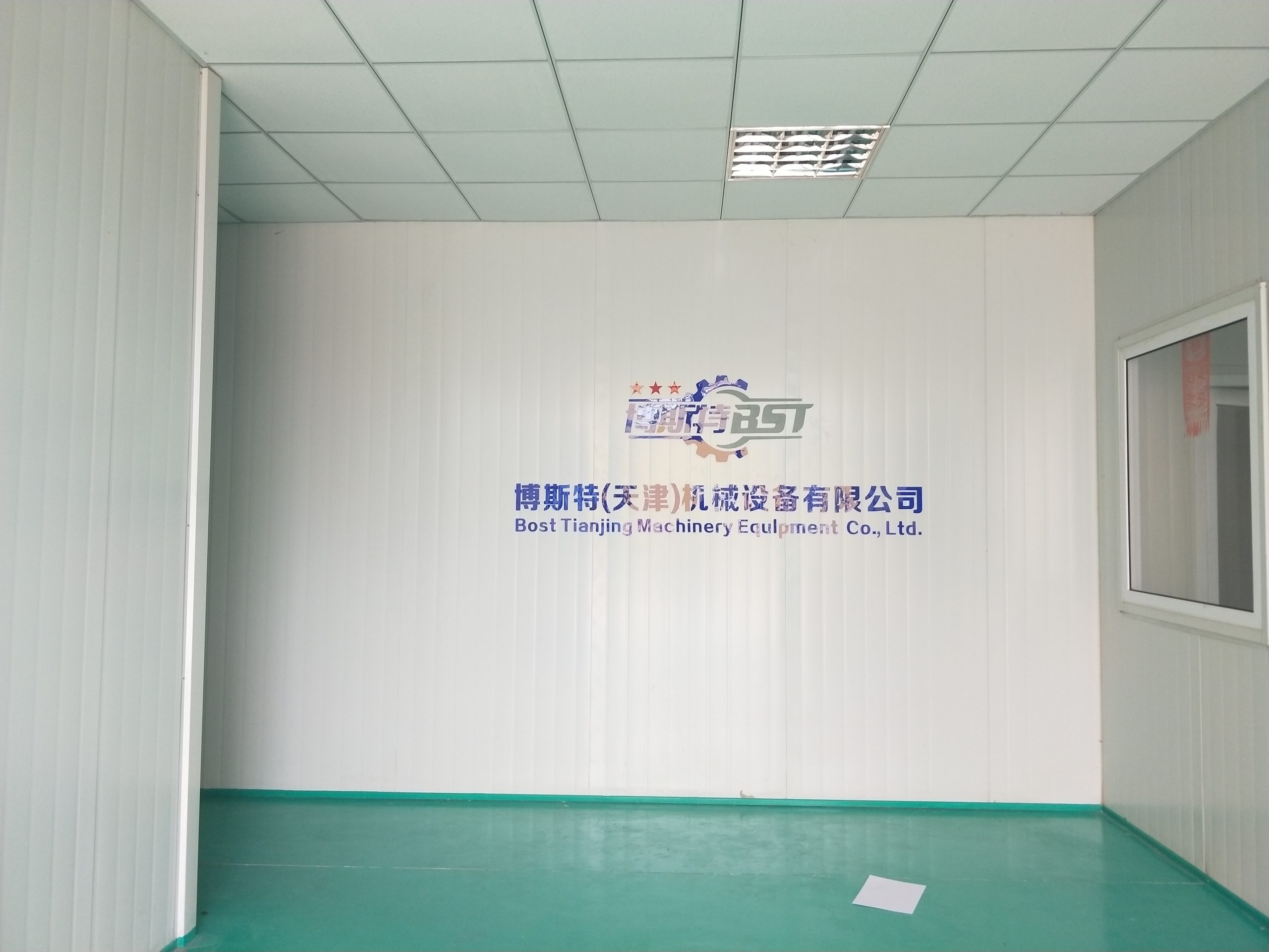 610fce54ba87922154e4714e2f70c09